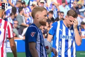 Atlético Madrid Alaves Karşısında Galibiyeti Kaçırdı 1-1