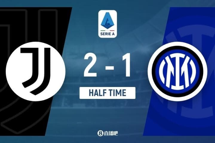 Juventus, İlk Yarıyı Inter Karşısında 2-1 Önde Kapattı: Kean'in Golüne Yıldız'dan Harika Bir Vuruş, Çalhanoğlu'ndan Sert Şut