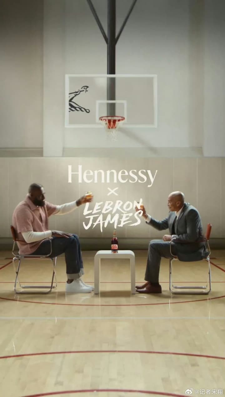James, "The Decision" reklamıyla geçmişteki hatalarıyla yüzleşiyor