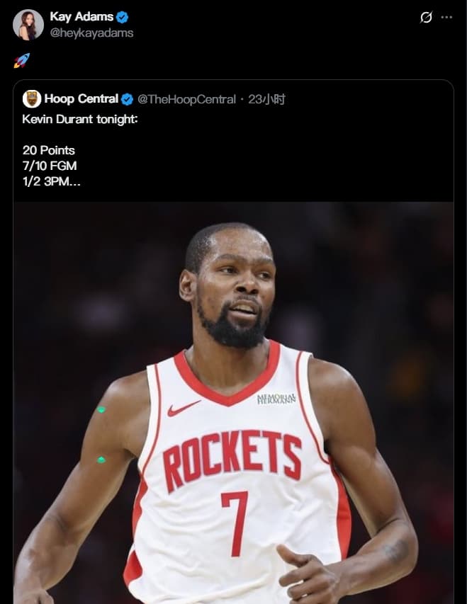 Güzel sunucudan Kevin Durant'in ilk maç performansı paylaşımı, Amerikalı taraftarlar Durant'e yüklendi