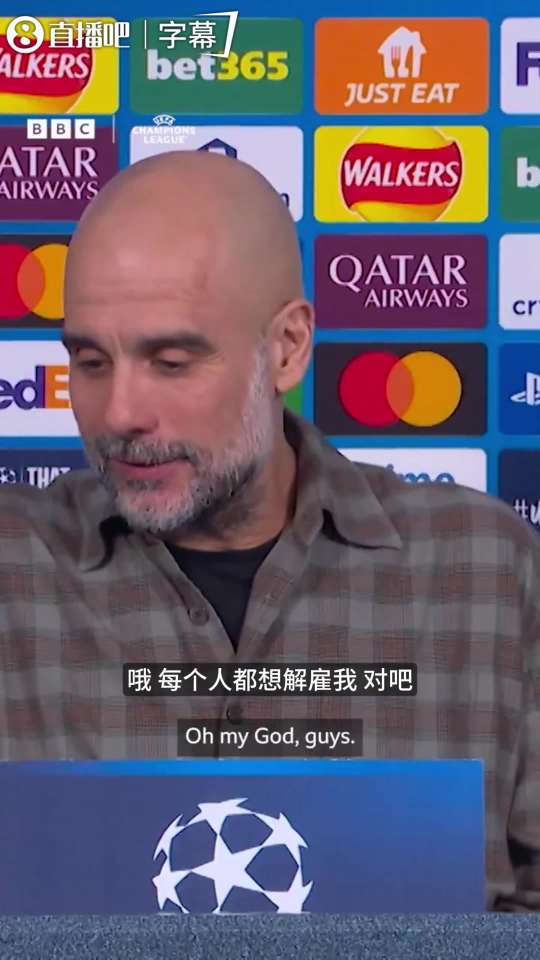 Guardiola'dan Şampiyonlar Ligi Sitemi: Herkes Beni Kovmak İstiyor!