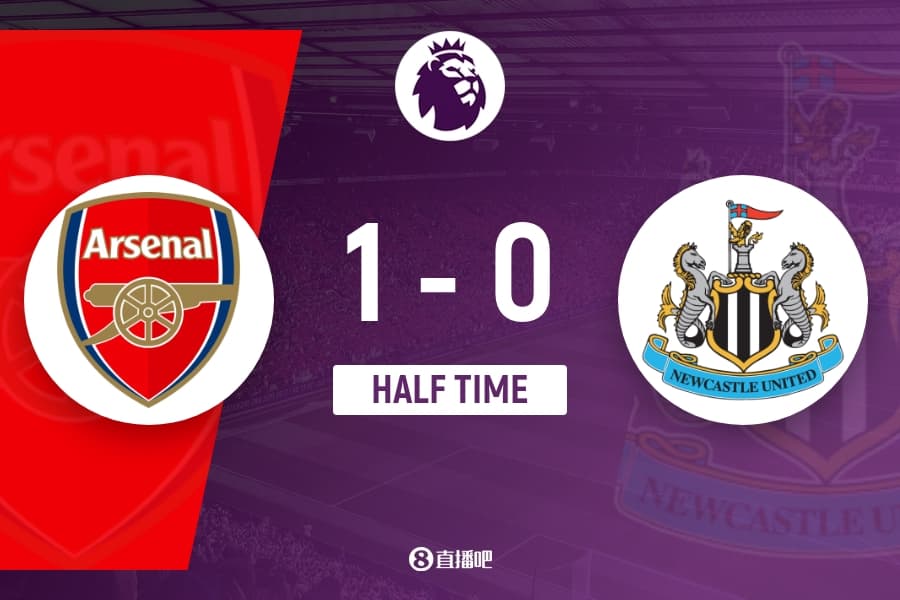 Premier Lig'de Devre: Arsenal'den Newcastle'a 1-0'lık Fark! Havertz Asist Yaptı, Sonra Sakatlandı.