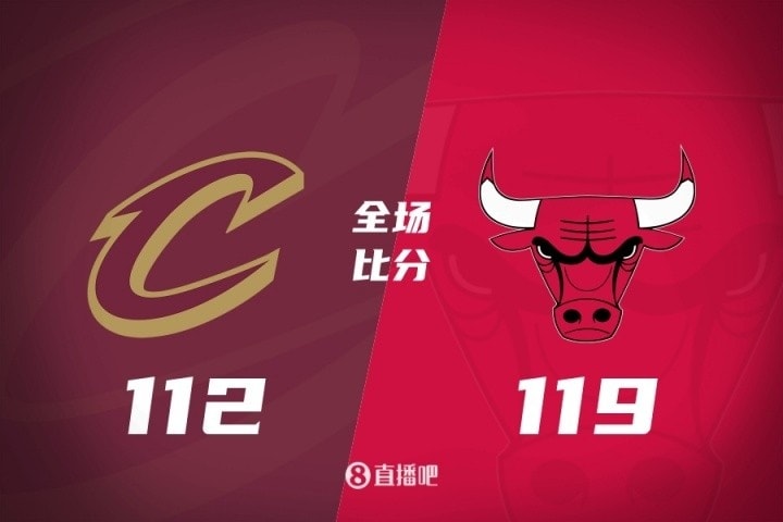 Hazırlık Maçında Mitchell'ın 22 Sayısı ve Mobley'nin 21 Sayısı Yetmedi, Cavaliers Bulls'a Yenildi