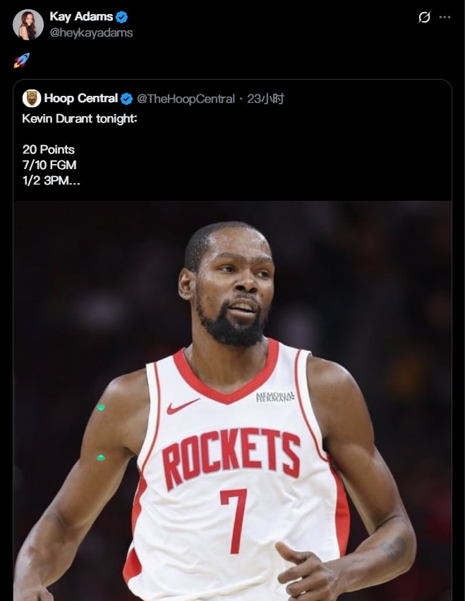 Güzel sunucudan Kevin Durant'in ilk maç performansı paylaşımı, Amerikalı taraftarlar Durant'e yüklendi