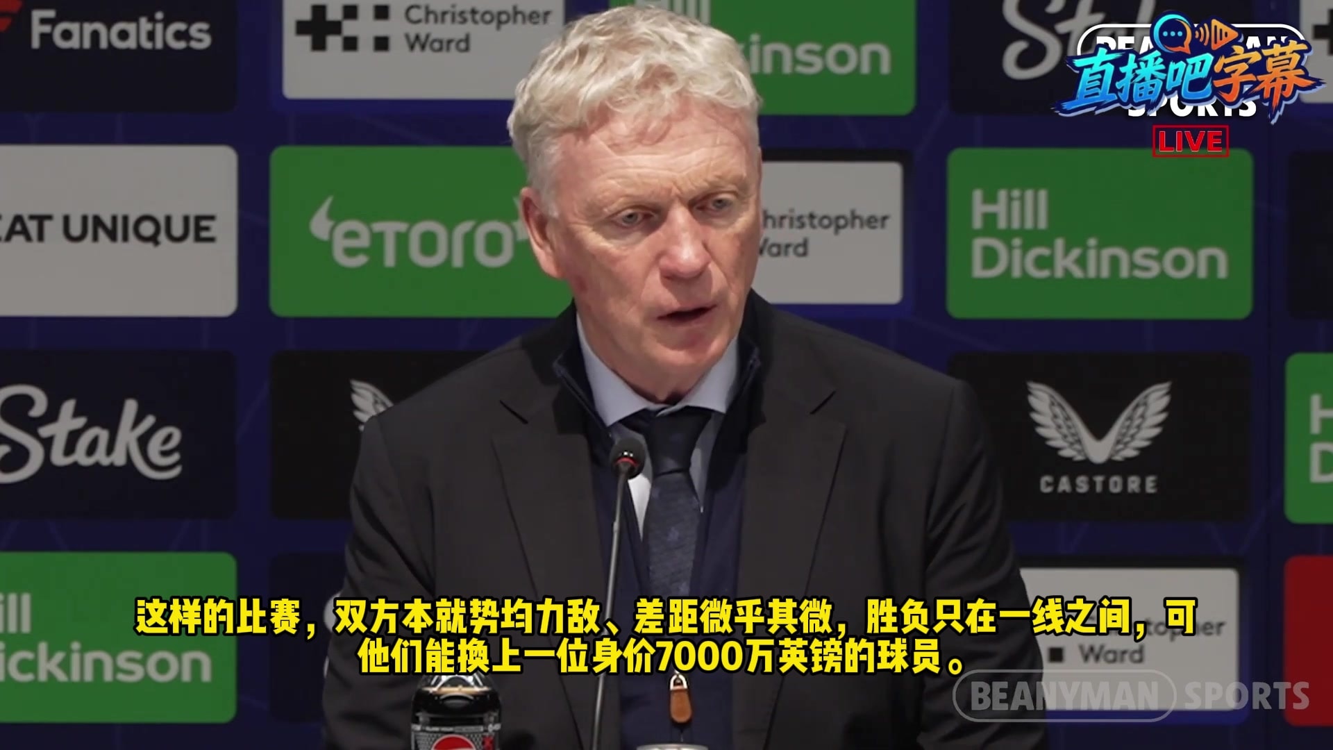 Moyes: Manchester United'ın Şanslı Galibiyeti, İkinci Yarıda Daha İyiydik