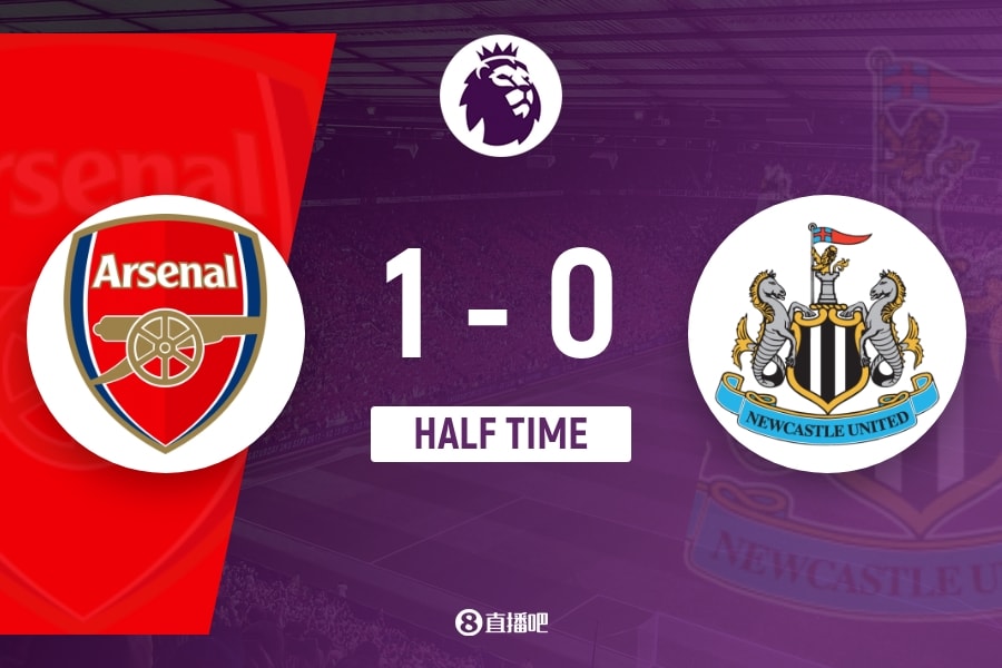 Premier Lig'de Devre: Arsenal'den Newcastle'a 1-0'lık Fark! Havertz Asist Yaptı, Sonra Sakatlandı.