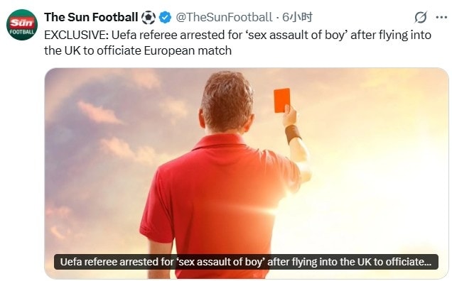 The Sun'a göre şok iddia: Hakem çocuğa cinsel istismar suçlamasıyla tutuklandı, FIFA ve UEFA men etti.