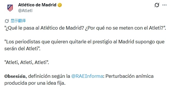 Atletico Madrid'den Florentino Pérez'e tokat gibi cevap: Kafayı takmak, bitmeyen düşüncelerin yol açtığı bir zihinsel sıkıntı!
