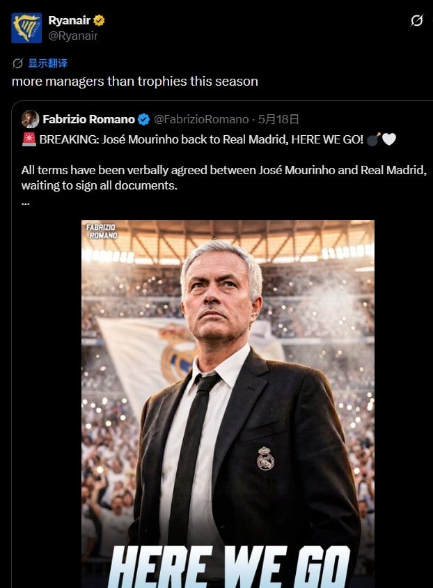 Havayolu Real Madrid'i tiye aldı: 'Kupanızdan çok hocanız var!'