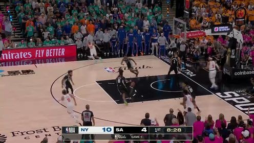 Brunson 13 Sayıyla Alev Aldı, Knicks Spurs Karşısında Geri Döndü! Wemby'den Kabus Gibi Gece: 21'de 6 ve 6 Top Kaybı