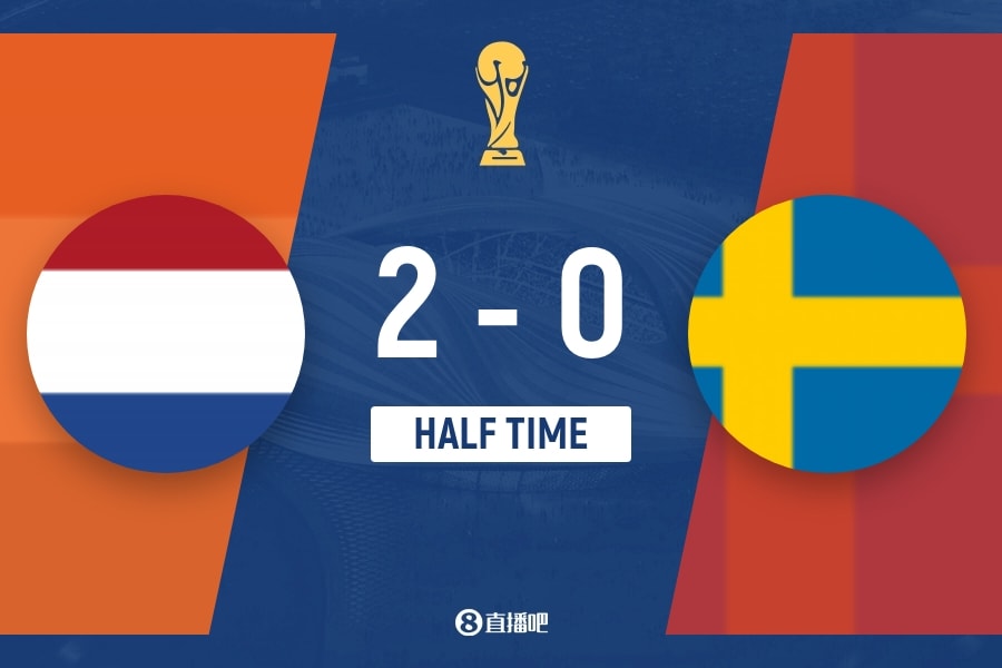 Hollanda, İsveç Karşısında Brobbey'in 17 Dakikadaki Dublesiyle Devreye 2-0 Önde Girdi; Gakpo ve Dumfries Asistleri