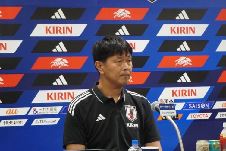 Japonya U20 Teknik Direktörü: Şampiyonluk Hedefliyoruz, Tarih Yazmak İstiyoruz