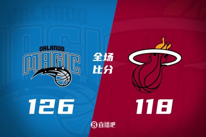 🏀Hazırlık Maçı: Orlando Magic, Miami Heat'i Deplasmanda Devirdi, Bamba ve Bane Etkili Oldu, Adebayo Tutuk Kaldı