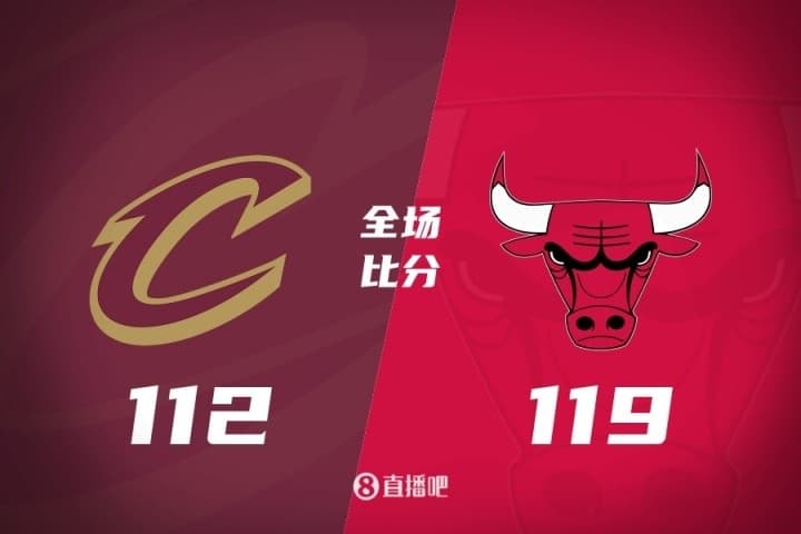 Hazırlık Maçında Mitchell'ın 22 Sayısı ve Mobley'nin 21 Sayısı Yetmedi, Cavaliers Bulls'a Yenildi