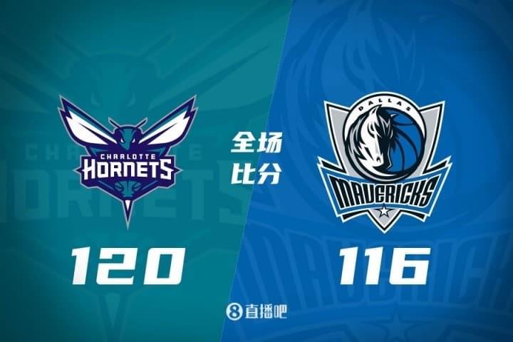 Hazırlık Maçında Hornets, Davis'in 12 Sayısı Yettiği Mavericks'i Yendi