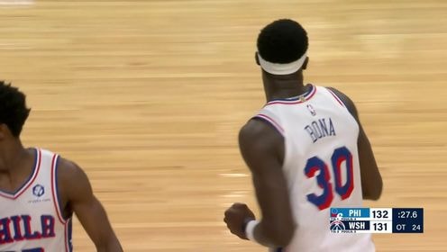 76ers, Wizards'ı Devirdi! Embiid'den 25, Maxey'den 39 Sayı