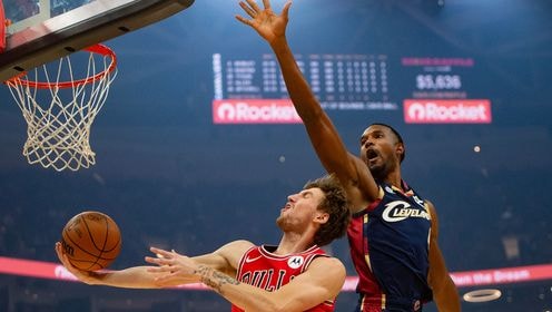 Cleveland Şov Yaptı: Cavaliers, Bulls'u Mitchell ve Mobley'nin Yıldızlaştığı Maçta Devirdi!