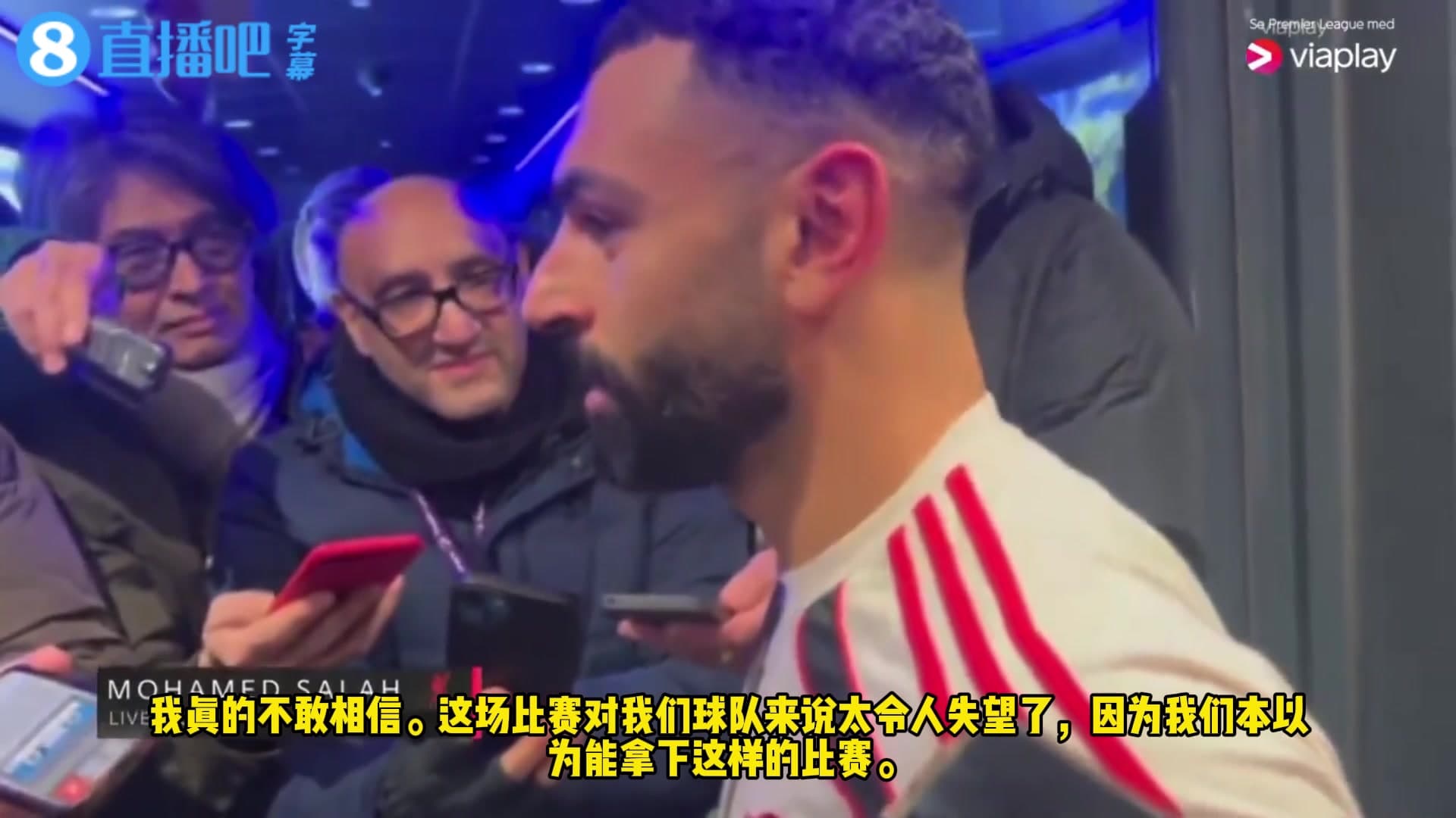 Salah'tan Bomba İddia: Liverpool'da Günah Keçisi İlan Edildim, Slot ile Aramız Açık!