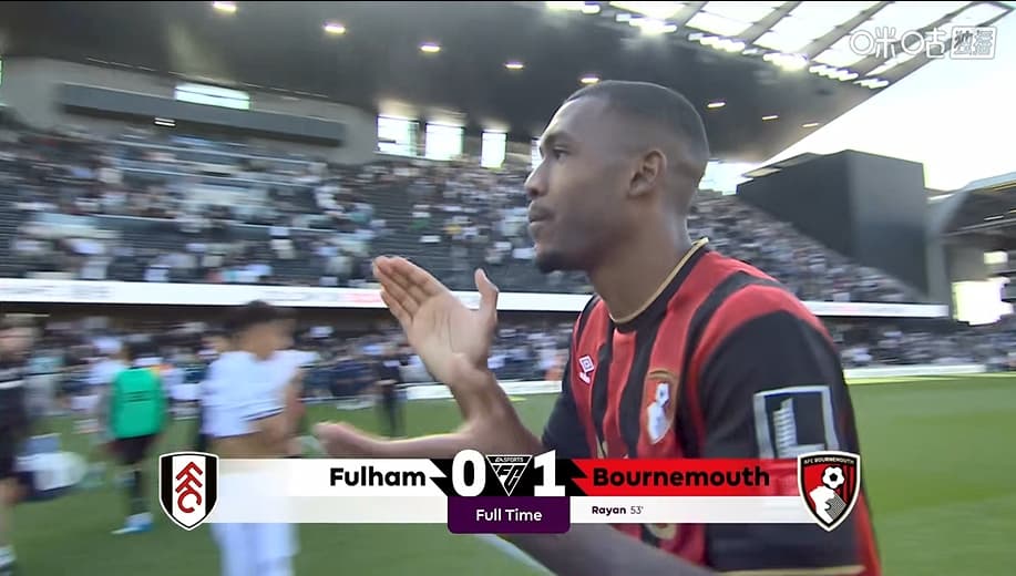 Premier Lig'de Sürpriz Çıkış: Bournemouth 16 Maçtır Yenilmiyor, 6. Sıraya Yükseldi, Villa'nın Ensesinde!