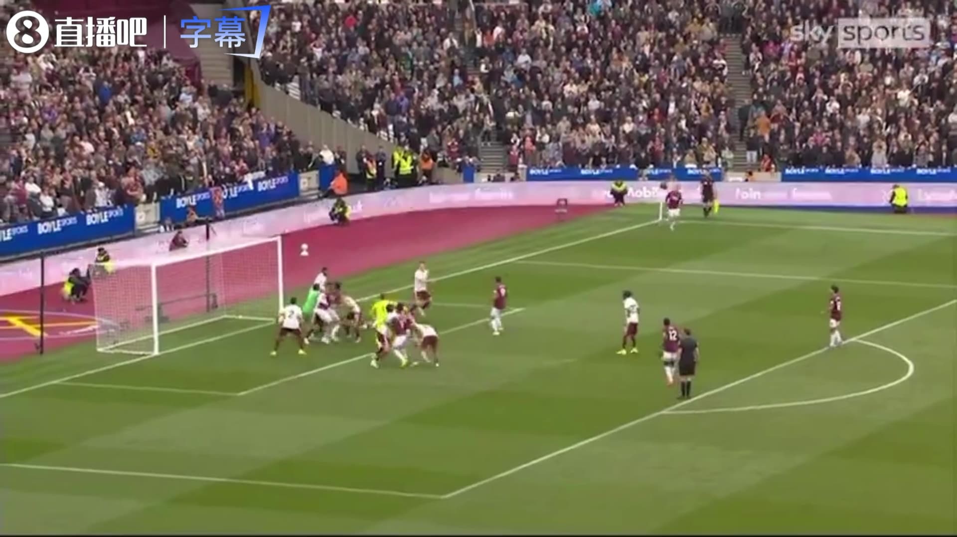 Kritik Karar Ortaya Çıktı! West Ham-Arsenal Maçının VAR Kayıtları Açıklandı.