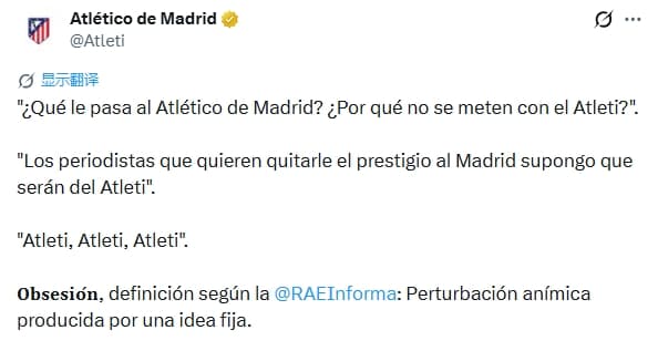 Atletico Madrid'den Florentino Pérez'e tokat gibi cevap: Kafayı takmak, bitmeyen düşüncelerin yol açtığı bir zihinsel sıkıntı!