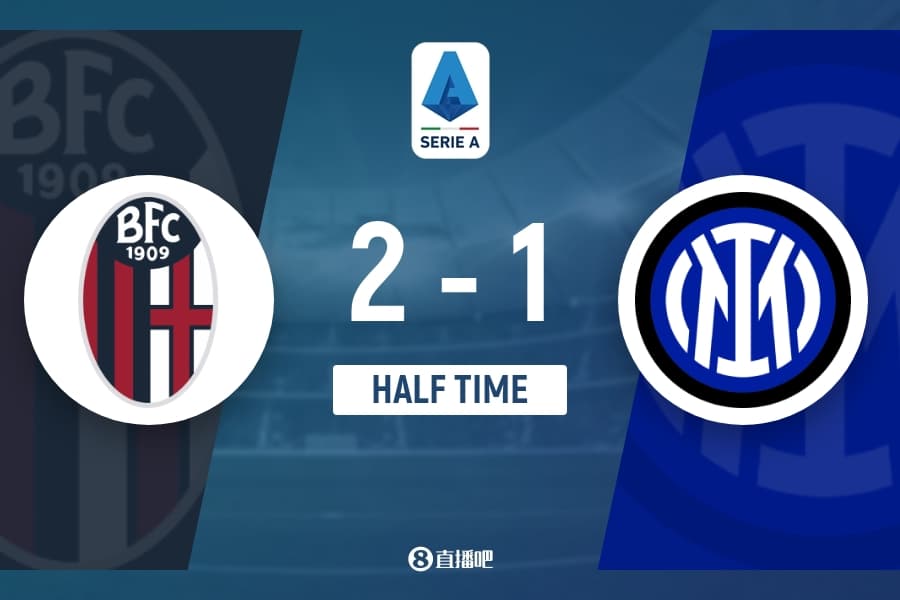 Inter'e Büyük Şok! Bologna, Dimarco'nun Frikik Golüne Karşı İlk Yarıyı 2-1 Önde Kapattı, Bernadeschi Ağları Havalandırdı.