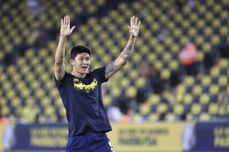 Kim Min-jae'den Fenerbahçe'ye 12 milyon euro'luk şok talep! Bayern'deki maaşı bile az geldi.