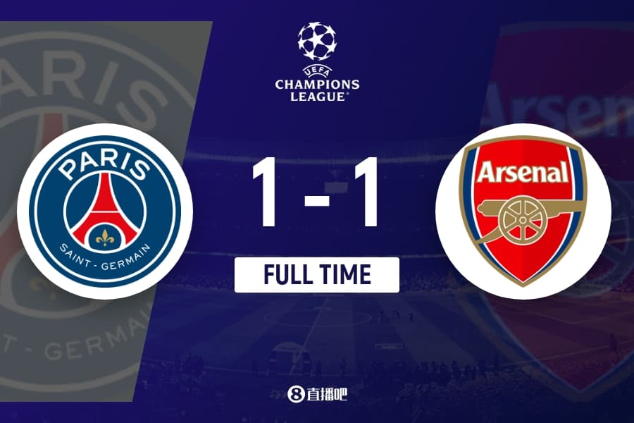 PSG-Arsenal maçında 90 dakika yetmedi! Havertz öne geçirdi, Dembélé eşitledi: 1-1, maç uzatmalarda.