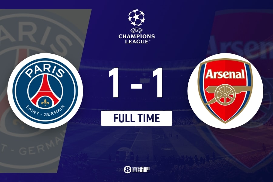 PSG-Arsenal maçında 90 dakika yetmedi! Havertz öne geçirdi, Dembélé eşitledi: 1-1, maç uzatmalarda.