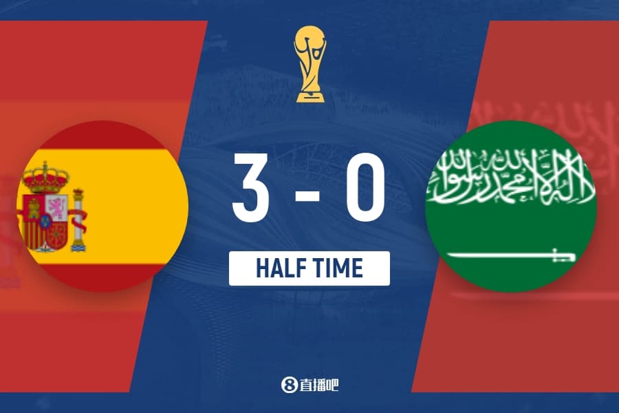 İspanya'dan Suudi Arabistan'a gol sağanağı! Yamal perdeyi açtı, Oyarzabal coştu: Yarıda 3-0.