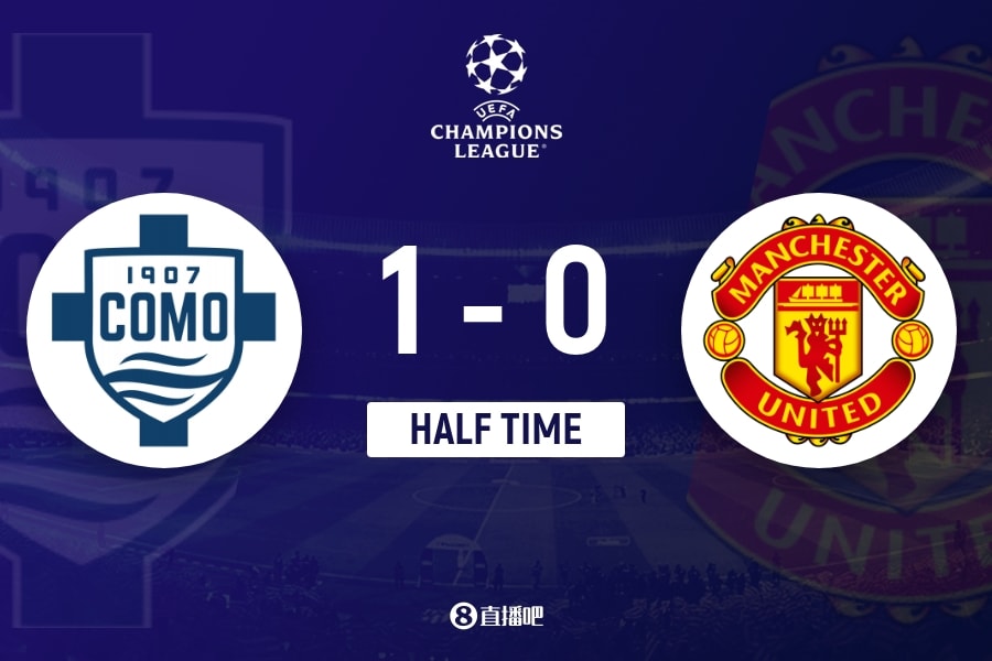 Manchester United'a Como şoku! Pas'ın 2. dakikadaki golüyle ilk yarıyı 1-0 geride kapatan Kırmızı Şeytanlar, isabetli şut bile çekemedi.